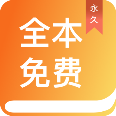 欧宝体育平台app